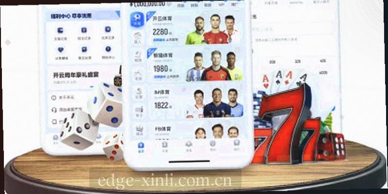 使用声明页面的抽象几何纹理，深墨绿底色上交织电光蓝色光带
